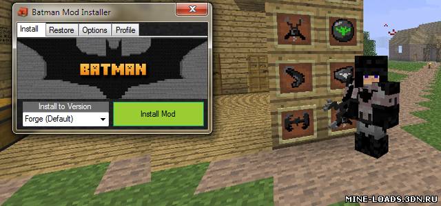 Скачать бесплатно Batman - Бэтмен мод для Minecraft 1.6.4 ...
